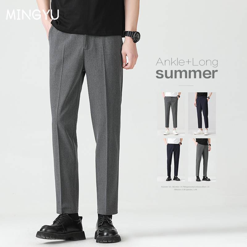 Young Men Formal Wear - Celana Panjang Pergelangan Kaki Musim Panas
